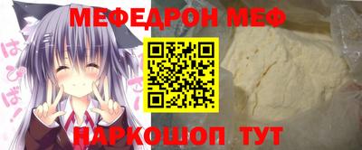 гашик Бугуруслан