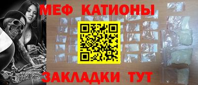 ALPHA PVP Будённовск