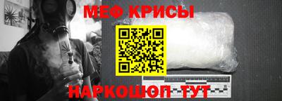 скорость Волжский