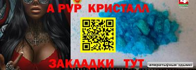 гашик Бугуруслан