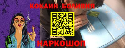 трава Волгодонск