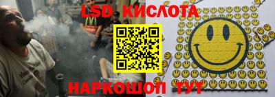 ALPHA PVP Будённовск