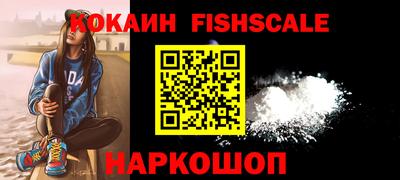 гашик Бугуруслан
