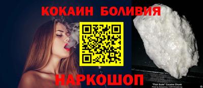 трава Волгодонск