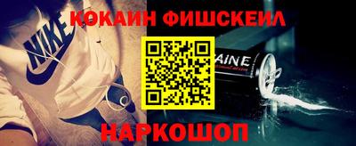 скорость Волжский