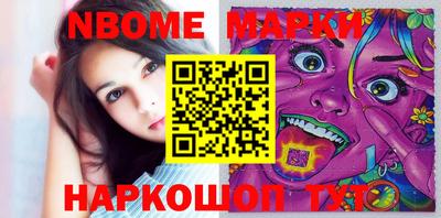 гашик Бугуруслан