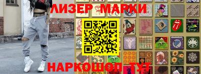 ALPHA PVP Будённовск