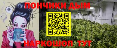 мдма Бузулук