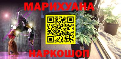 ALPHA PVP Будённовск