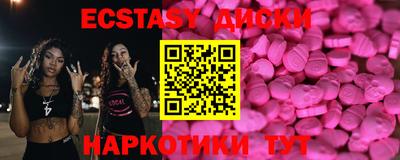ALPHA PVP Будённовск