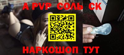 гашик Бугуруслан