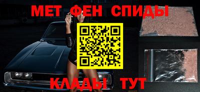 гашик Бугуруслан