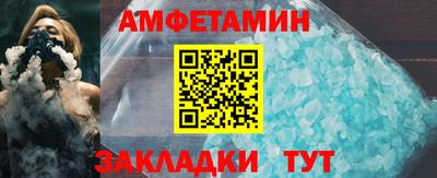 гашик Бугуруслан