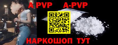 гашик Бугуруслан