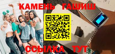 ALPHA PVP Будённовск