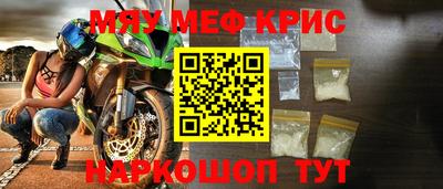 гашик Бугуруслан